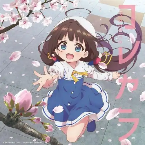 剧照预览